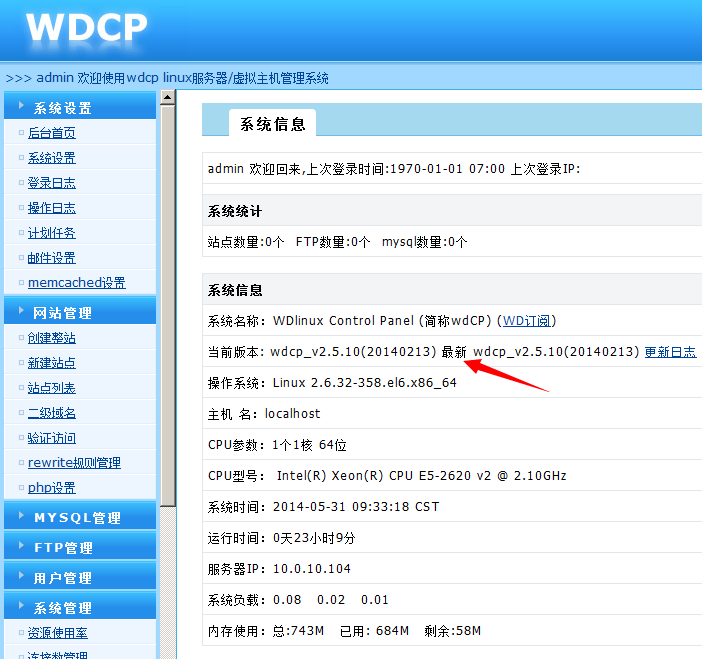 wdcp̨½